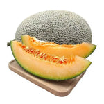Mid maturity hybrid melon seeds for organic gardening